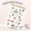 Roztomilí piloti | Dětské samolepky - Varianta: Lesklé