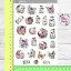 Kouzelný motýlí ráj na samolepkách pro tvůj diář, bujo nebo scrapbook. Ozdob své plánování jemnými a elegantními motivy plnými fantazie.