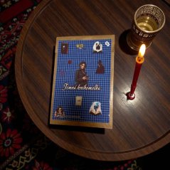 Temná knihomolka | Balíček z mystery boxu pro knihomolky