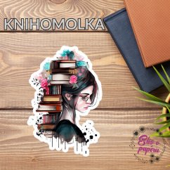 Maxi kusová samolepka na lesklém papíře se motivem čtenářky (knihomolky).