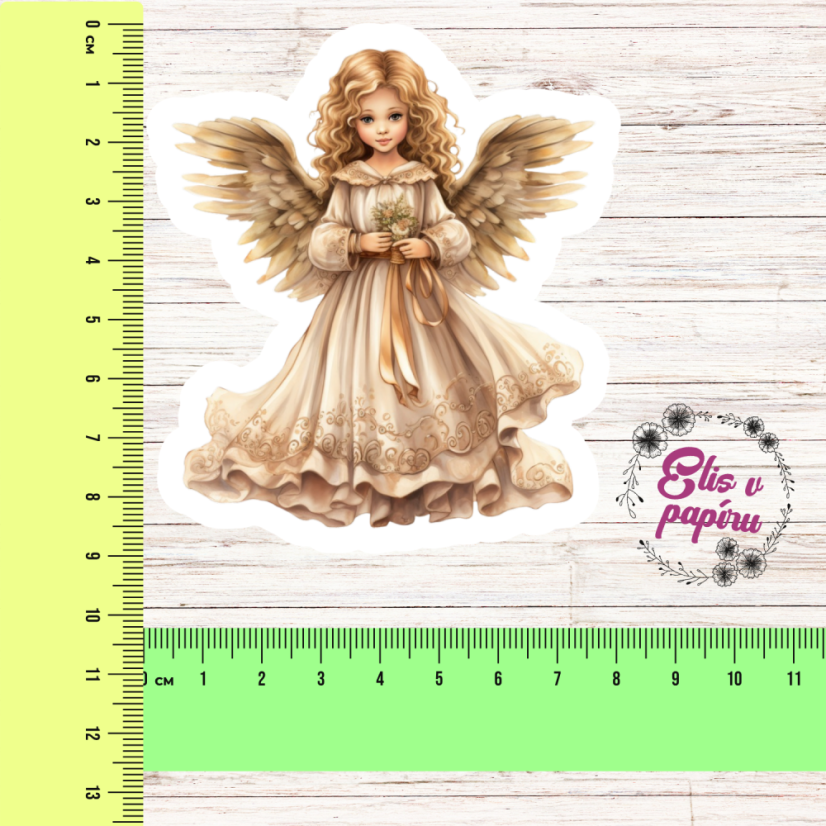 Strážce vánoční pohody | Samolepky do diáře