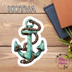 Velká kusová samolepka Kotva, pastelové barvy, námořní motiv, diářové samolepky, plánování, bujo, samolepky na scrapbook.