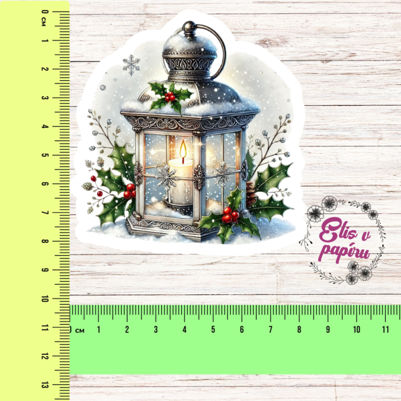 Vánoční lucerna | Samolepky do diáře