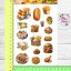 Fast food | Samolepky do diáře