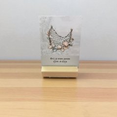 Moje letní podpora | Afirmační kartičky