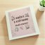 Knížky s květinami | Velké kusové samolepky do diáře i pro scrapbook
